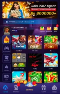 7987 Game APK Download Latest APK In Pakistan 2026 1