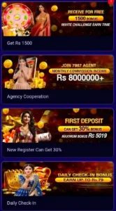 7987 Game APK Download Latest APK In Pakistan 2026 3