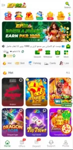 EP92 Game Download Latest Earning APP In Pakistan 2026 1